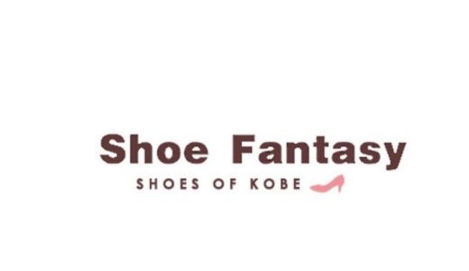 Shoe Fantasy（シューファンタジー）の実店舗はどこにあるの？靴通販