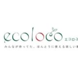 ecoloco（エコロコ）の実店舗はどこにあるの？