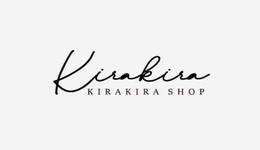 キラキラショップの実店舗はどこ？KiraKiraShop