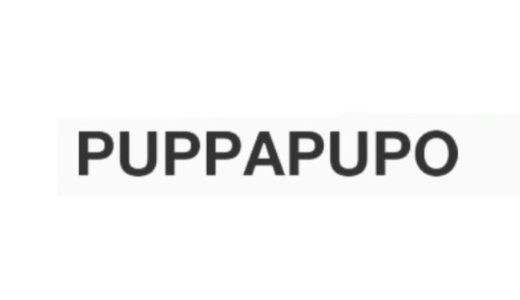 PUPPAPUPO（プッパプーポ）の実店舗はどこにあるの？