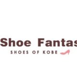 Shoe Fantasy（シューファンタジー）の実店舗はどこにあるの？靴通販
